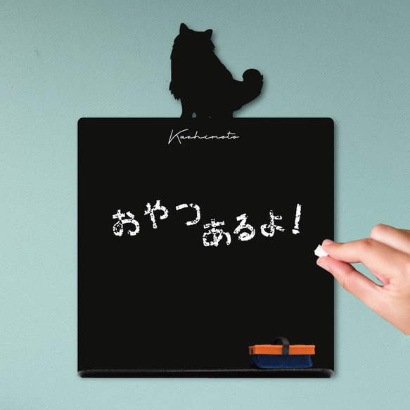 バーマン_オリジナルペットシルエットミニ黒板ボード_猫グッズ_名入れ_PET-TEP_ENT_215_356