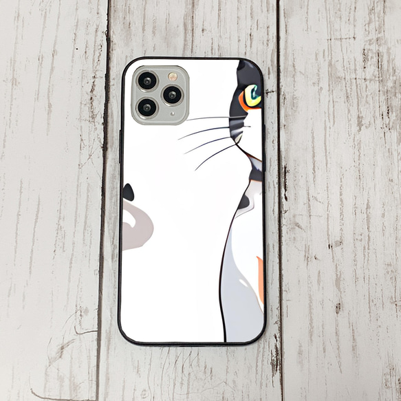 iphoneケース2-4-48 iphone 強化ガラス ねこ・猫・ネコ 箱1 かわいい アイフォン iface