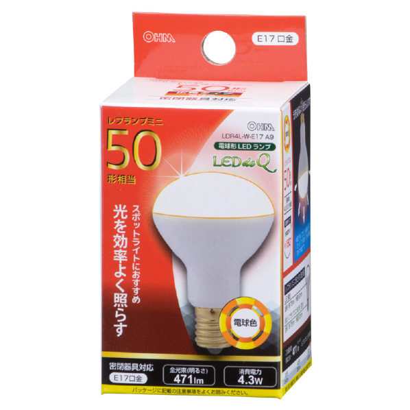 オーム電機 LED電球 E17口金 全光束471lm(4．3Wミニレフランプ形) 電球色相当 LDR4L-W-E17 A9