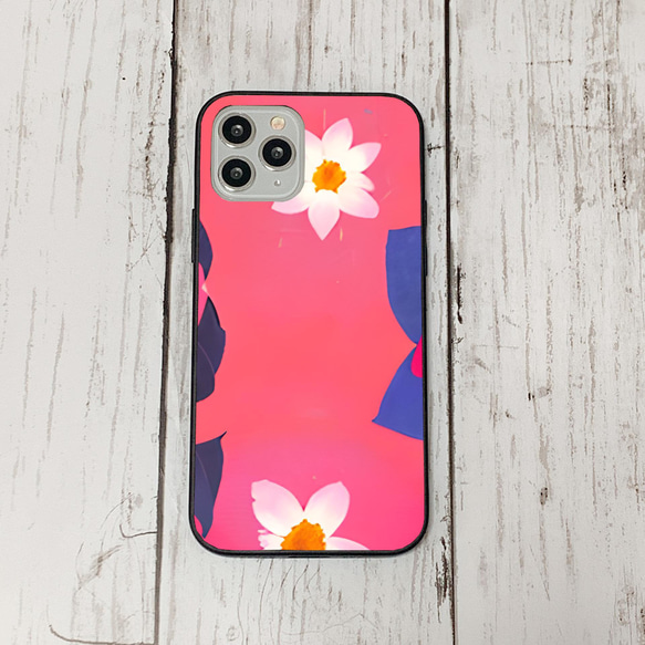 iphonecase6-2_46 iphone 強化ガラス お花(ic) アイフォン iface ケース