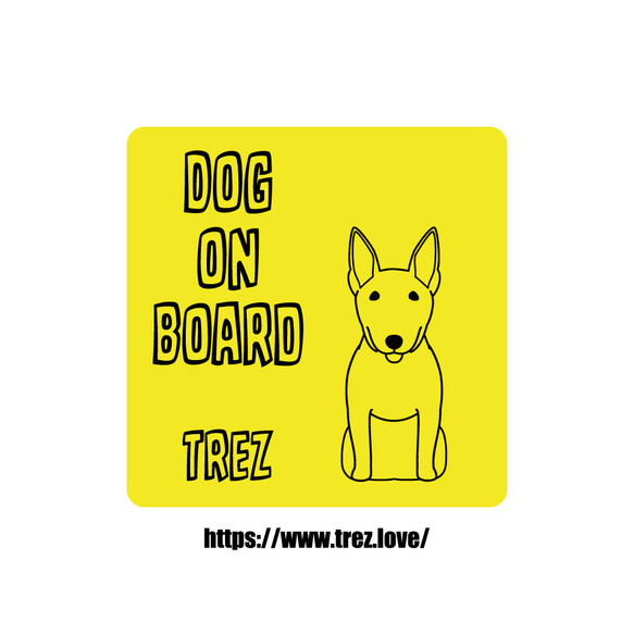 全8色 名前入り DOG ON BOARD ブルテリア ラインアート ステッカー