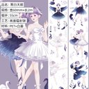 海外PETテープ 黒と白の白鳥 女の子 人物 マスキングテープ(剥離紙付き) グーカテープ 装飾系 海外マステ ステッカー スマホ用 膠帶 コラージュ用ノート