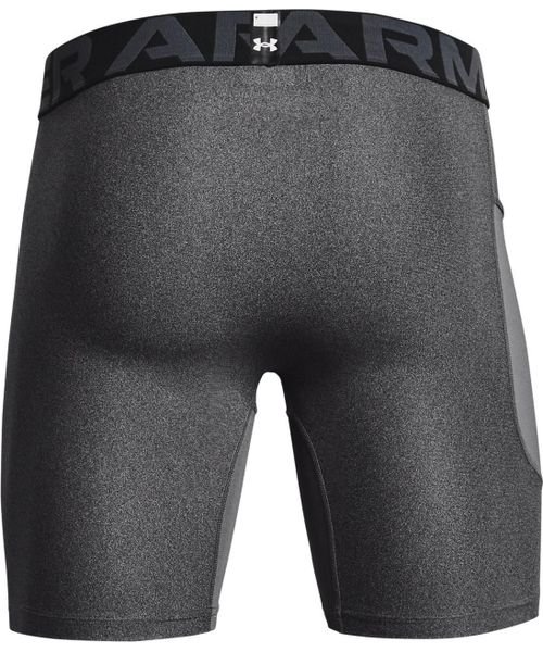 UA HG ARMOUR SHORTS