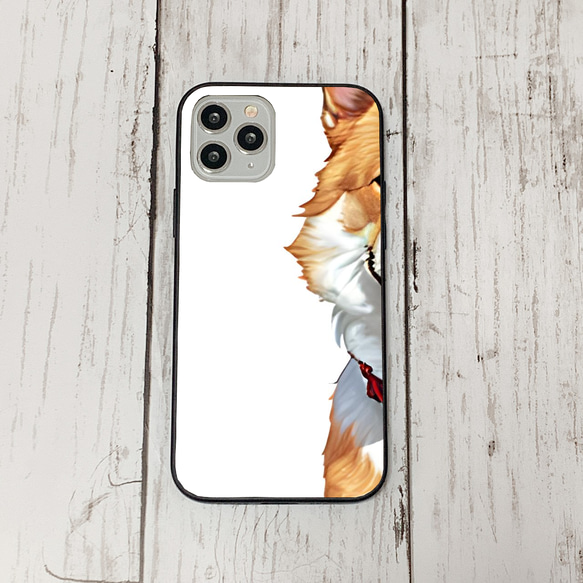 iphoneケース2-5-23 iphone 強化ガラス 犬・いぬ・ワンちゃん 箱12 かわいい アイフォン iface