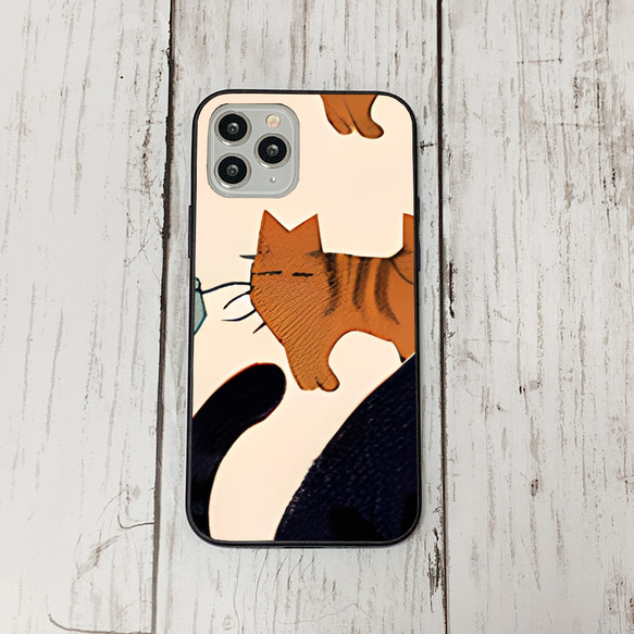 iphoneケース1-3-44 iphone 強化ガラス ねこ・猫・ネコ 箱1 かわいい アイフォン iface