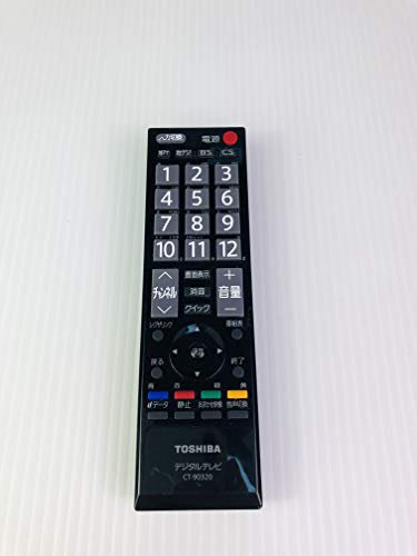 東芝純正パーツ　テレビ用リモコン　CT-90320AH【中古品】