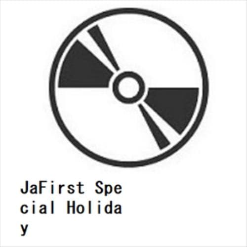 【DVD】JaFirst ／ JaFirst Special Holiday