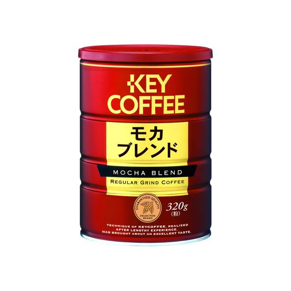 キーコーヒー モカブレンド 320g缶 F867535