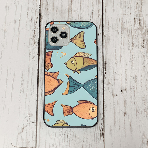 iphonecase31-4_8 iphone 強化ガラス お魚(ic) アイフォン iface ケース