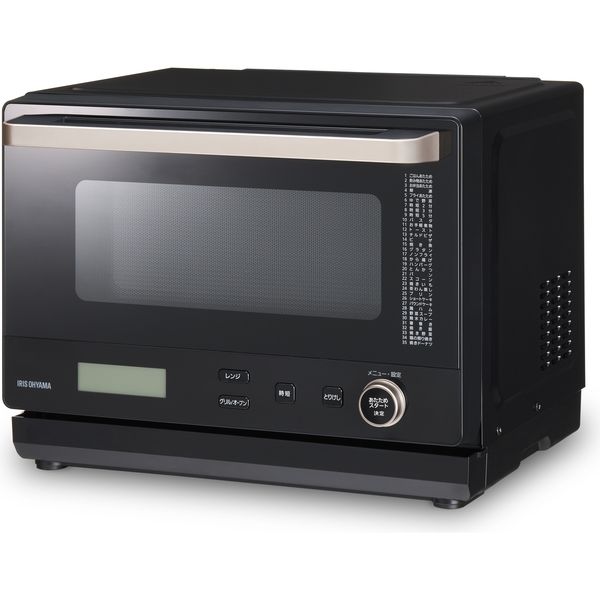 アイリスオーヤマ スチームオーブンレンジ 26Lカップ式 MO-FS2601-B 1台（直送品）