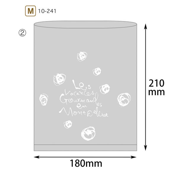 ヤマニパッケージ モンペリエPP袋 M　2000枚(100×20) 10-241（直送品）