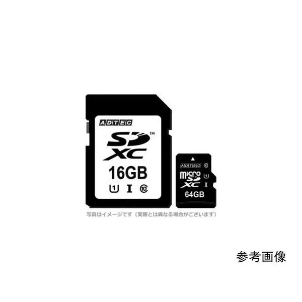 産業用microSDXC 64GB Class10 UHS-I U1 amLC EMX64GPBWGBECEA 64-8873-19（直送品）