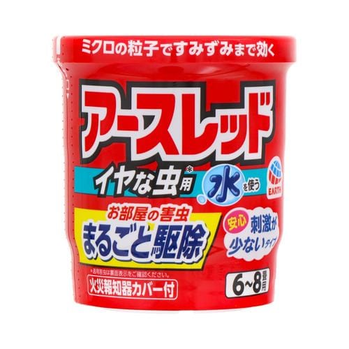 アース製薬アースレッドイヤな虫用 6～8畳用10g