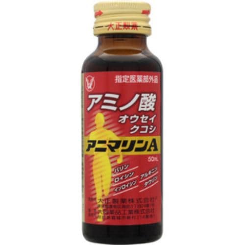 大正製薬 アニマリンA 50mL 【医薬部外品】