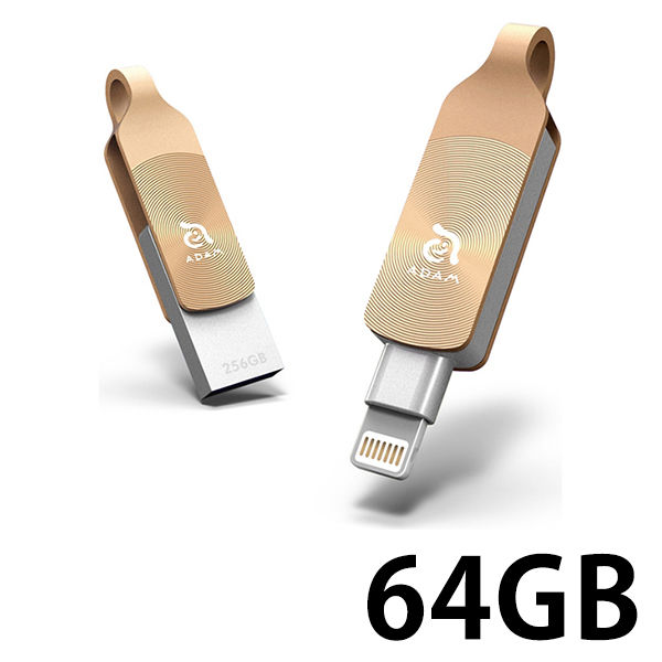 ADAM elements USBメモリー Lightning スイング式 ADAM iKlips DUO+ 64GB