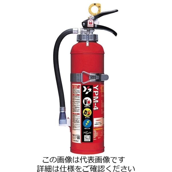 イチネンTASCO 車載用消火器 TA999EC 1セット(2個)（直送品）