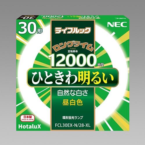 NEC FCL30EXN28XL 環形蛍光ランプ ライフルック 30形 昼白色