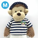 JELLYCAT ジェリーキャット バシュフル Mサイズ用 ネイビー アイボリー ボーダー 着せ替え 洋服 コスチューム