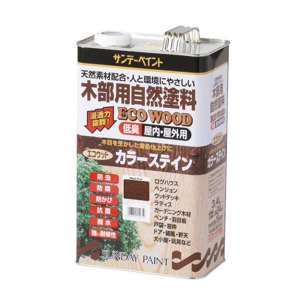 サンデーペイント エコウッドカラーステイン ウォルナット 3400M 254699 1個 196-3672（直送品）