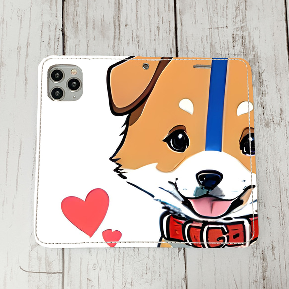 iphoneケース2-2-42 iphone 手帳 犬・イヌ・ワンちゃん 箱12 かわいい アイフォン iface