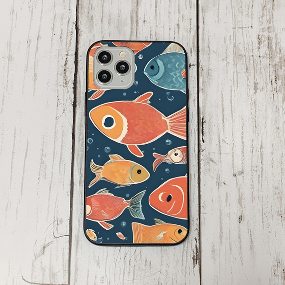 iphonecase31-5_39 iphone 強化ガラス お魚(ic) アイフォン iface ケース