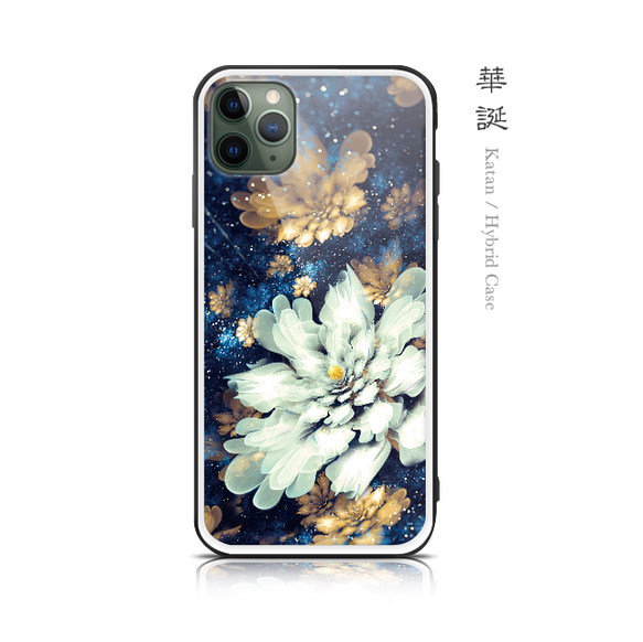 華誕 - 和風 強化ガラス iPhoneケース【iPhone15/15Pro/15ProMax/15Plusも対応可能】