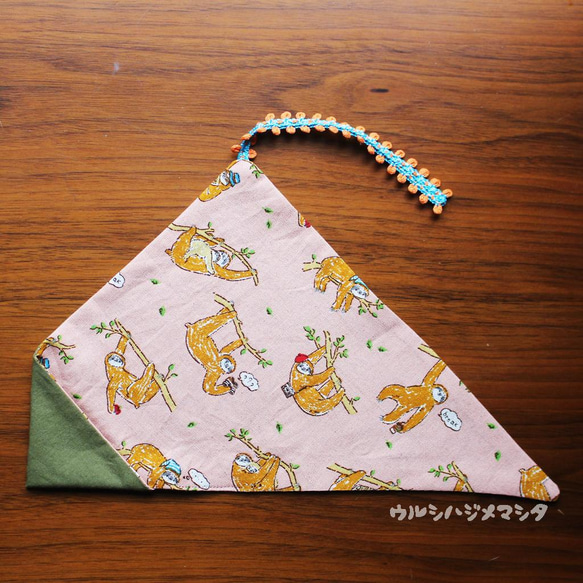 リバーシブル箸袋(緑×ナマケモノ)/REVERSIBLE CHOPSTICKS BAG(Green×Sloth)