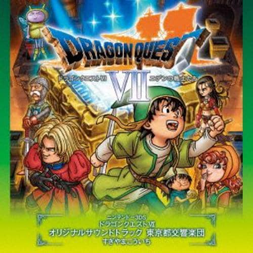 【CD】ニンテンドー3DS ドラゴンクエスト7 オリジナルサウンドトラック