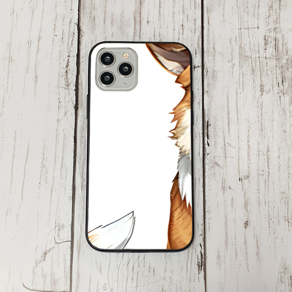 iphoneケース1-3-6 iphone 強化ガラス 犬・いぬ・ワンちゃん 箱11 かわいい アイフォン iface