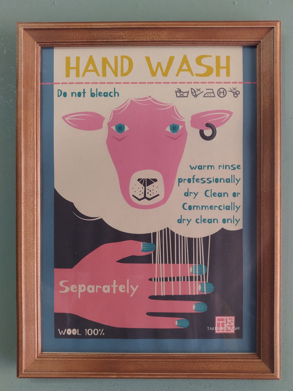 【WOOL 100％　HAND WASH】   ポスター A4 A3 インテリア デザイン レトロ WOOL