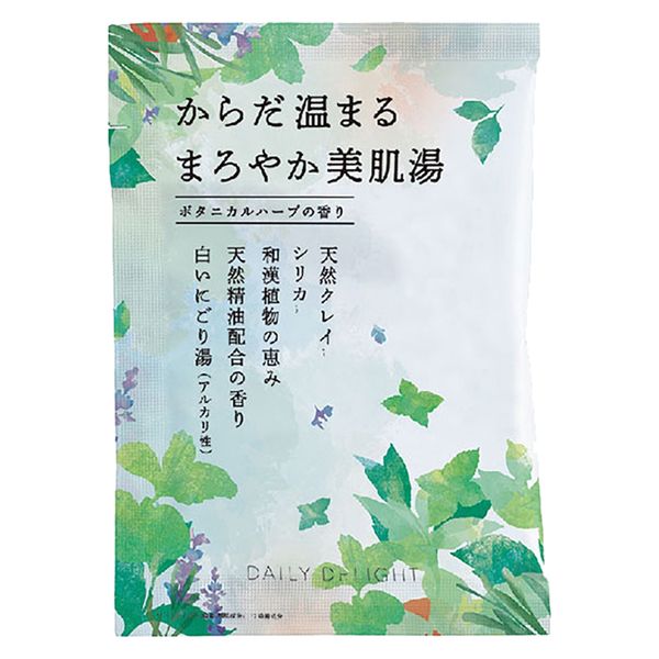 グローバルプロダクトプランニング デイリーディライト まろやか美肌バスパウダー ボタニカルハーブ 50g 4517161168617（直送品）