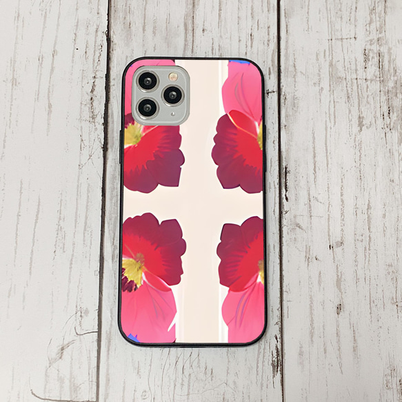 iphonecase6-3_9 iphone 強化ガラス お花(ic) アイフォン iface ケース