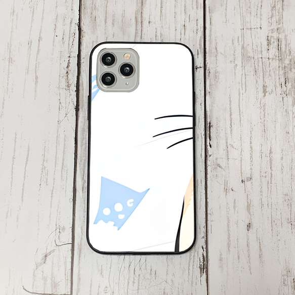 iphoneケース4-2-3 iphone 強化ガラス ねこ・猫・ネコ 箱1 かわいい アイフォン iface