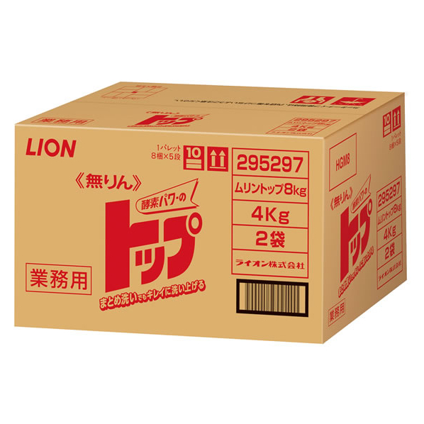 ライオン 無リン トップ 4kg×2 F373926