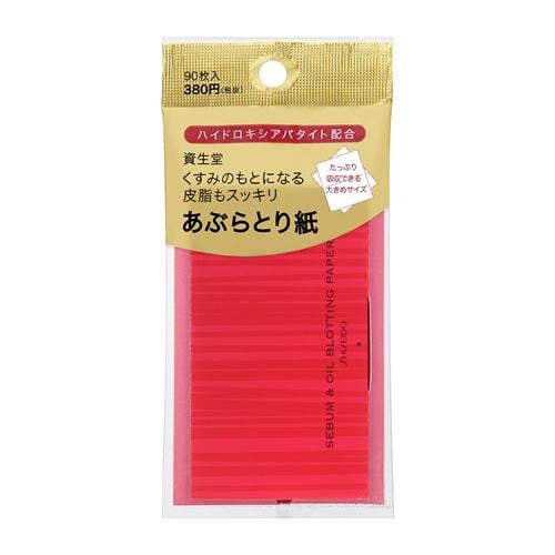 資生堂（SHISEIDO） 資生堂 くすみのもとになる皮脂もスッキリあぶらとり紙 (90枚入)