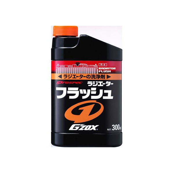 ソフト99 ラジエーター フラッシュ 300mL FC48713-05026