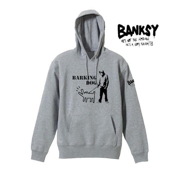 【バンクシー8.4oz/フード】犬と散歩袖プリントパーカー面白い おもしろい プレゼント 男女兼用 banksy