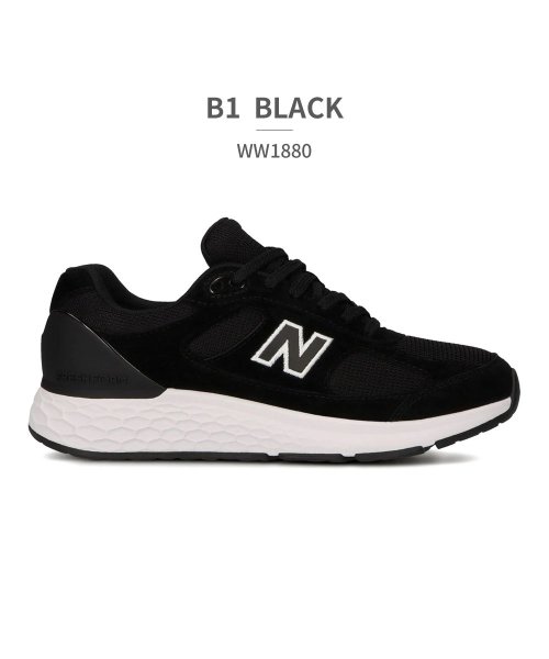 ニューバランス new balance レディース WW1880 フレッシュフォーム Fresh Foam v1 B1 N1