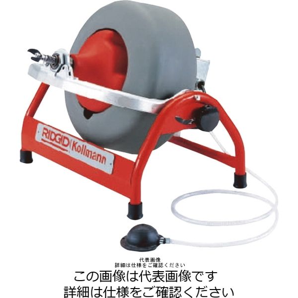 日本エマソン RIDGID 53117 Kー3800 W/Cー32ドレンクリーナー115V 1台（直送品）