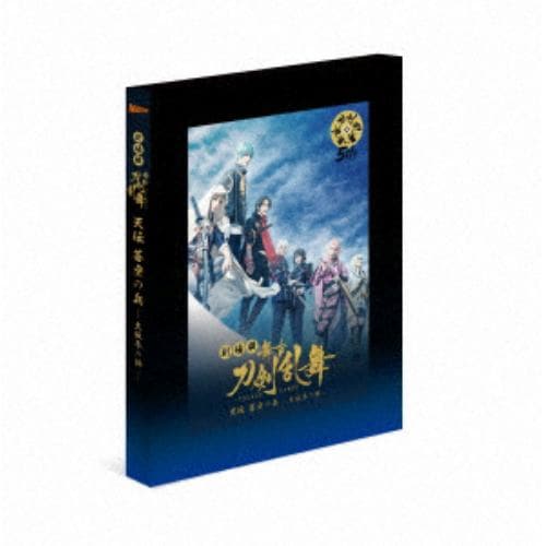 【DVD】劇場版 舞台『刀剣乱舞』天伝 蒼空の兵 -大坂冬の陣-