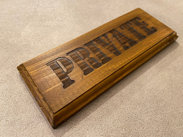 WOOD sign plate 「 PRIVATE 」