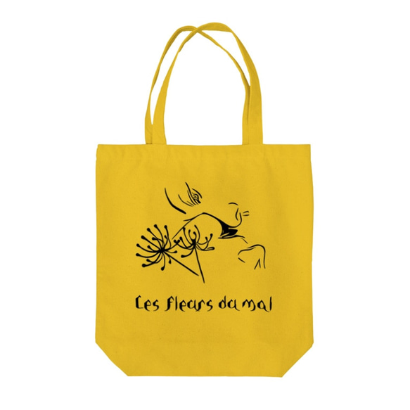 Graphicers TOTE # 03_Color