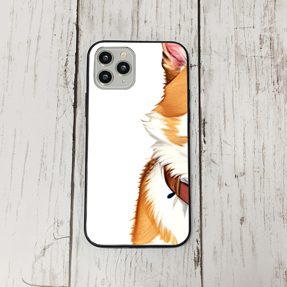 iphoneケース4-1-44 iphone 強化ガラス 犬・いぬ・ワンちゃん 箱13 かわいい アイフォン iface