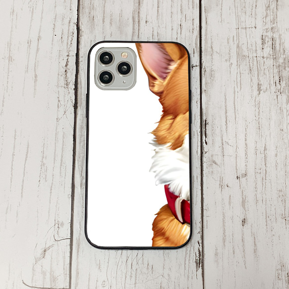 iphoneケース1-1-1 iphone 強化ガラス 犬・いぬ・ワンちゃん 箱14 かわいい アイフォン iface