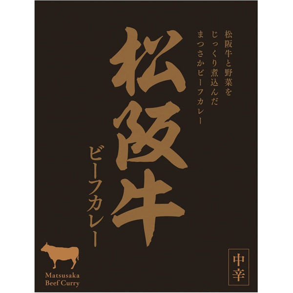 響 伊藤牧場 松阪牛ビーフカレー 箱 180g x30 4514017012735 1セット(30個)（直送品）