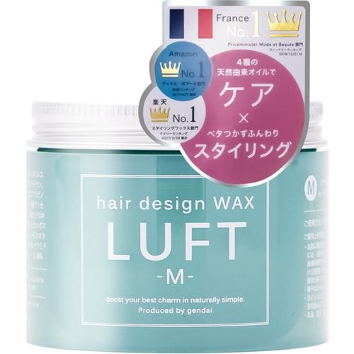 Global Style Japan ヘアーデザインワックスM LUFT 70g