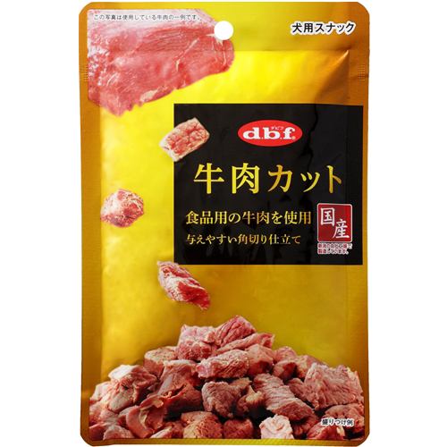 デビフペット牛肉カット４０ｇ