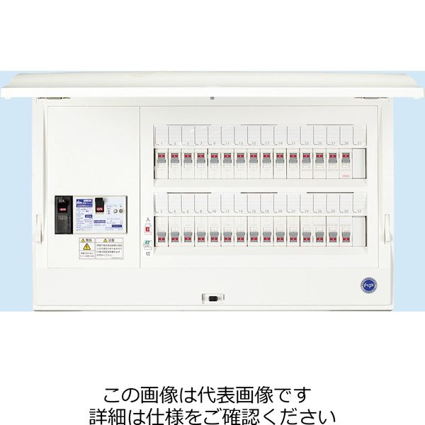 日東工業（NiTO） ニットウ ホーム分電B HCD TB2