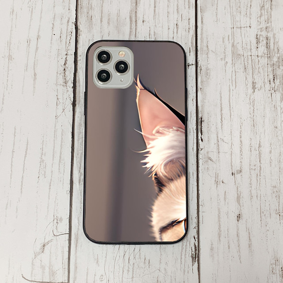 iphoneケース3-1-23 iphone 強化ガラス 猫・ねこ・ネコちゃん 箱19 かわいい アイフォン iface