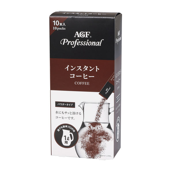 ＡＧＦプロ 業務用　インスタントコーヒー　１Ｌ用　1ケース　12G×10×12（直送品）